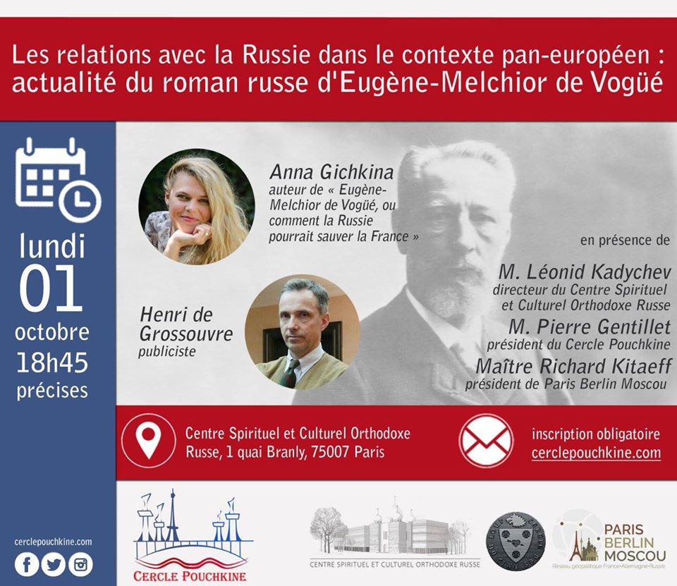 Les relations avec la Russie dan le contexte pan-européen : actualité du roman russe d'Eugène-Melchior de Vogüé.